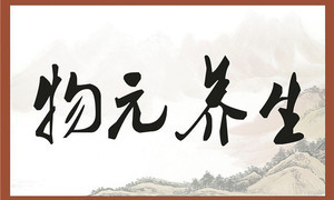 【非都發(fā)型設(shè)計空間】伊卡璐染發(fā)套餐1次,男女不限_團800宜昌團購網(wǎng)站大全