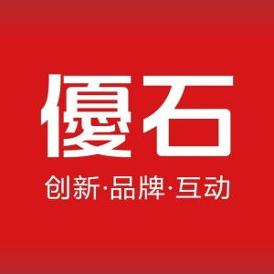 宜昌優(yōu)石品牌設計