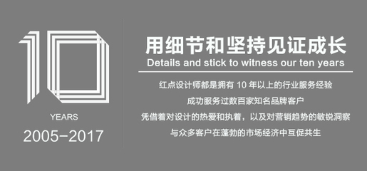 宜昌網(wǎng)站制作,宜昌小程序定制開發(fā),小程序商城開發(fā)