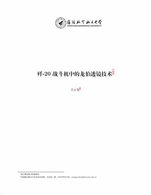 宜昌網(wǎng)站建設(shè)課程報(bào)告匯總:宜昌招標(biāo)采購網(wǎng)|2024年08月素材